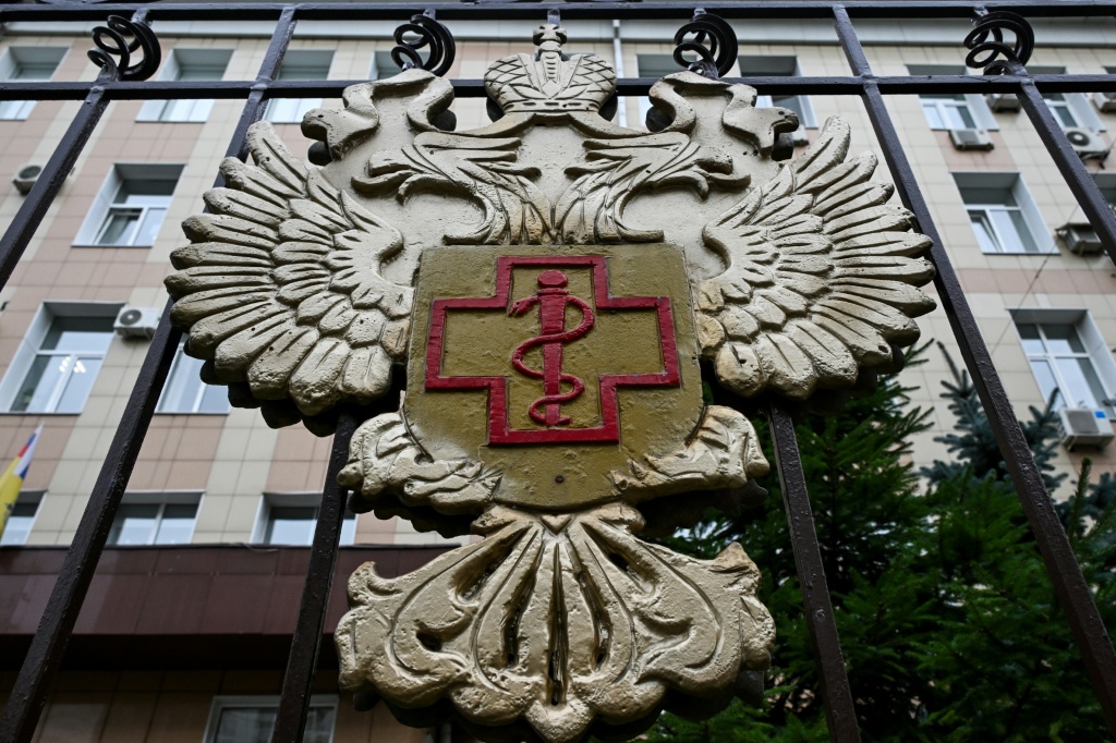 Pneumonic plague can be fatal if not treated early — Igor IVANKO / AFP