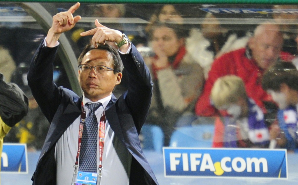 Japan football official quits over World Cup row
