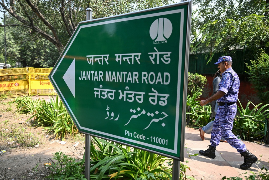 Activists say moving protests away from the iconic site in the city centre risks reducing turnout and visibility — Arun SANKAR / AFP