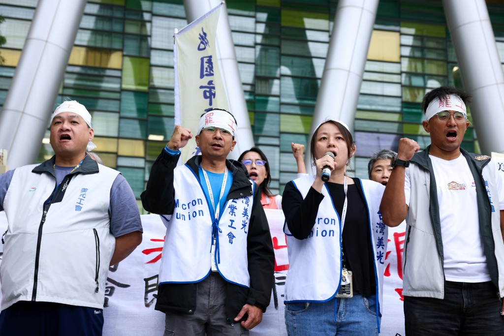 Handful of Micron workers strike in Taiwan